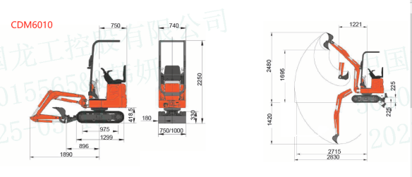 Lonking Minibagger CDM6010