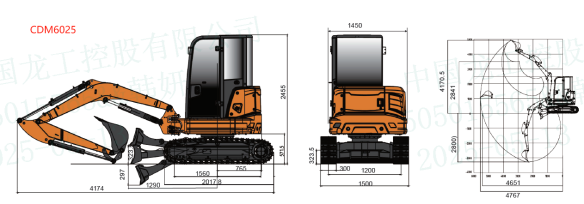 Lonking Minibagger CDM6025
